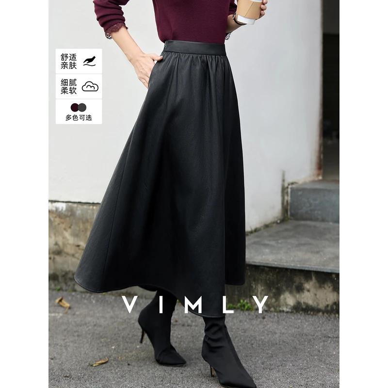 梵希蔓法式红色皮裙半身裙女冬气质收腰遮胯大摆a字长裙A3292