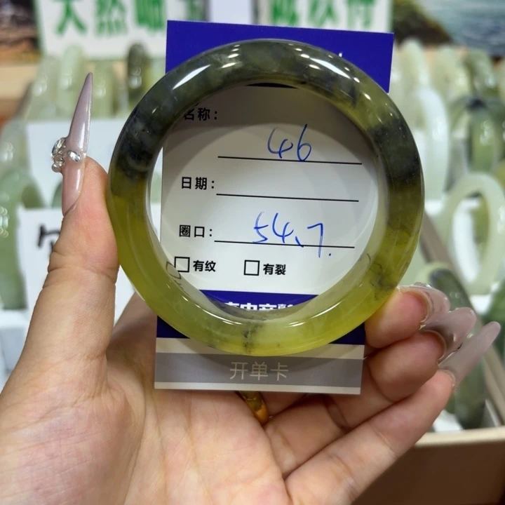 未镶嵌岫玉手镯天然