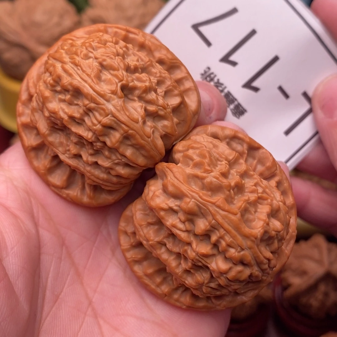 把件文玩核桃狮子头42…..