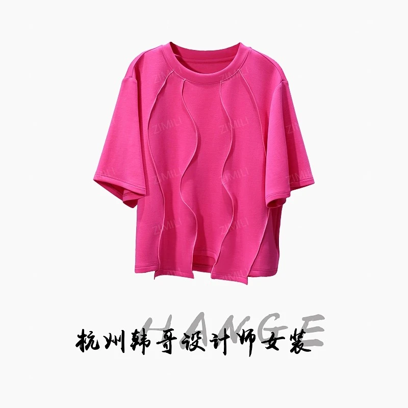 【韩哥女装】2025欧版新品玫红压线阔版时尚高克重气质短袖9673-C7