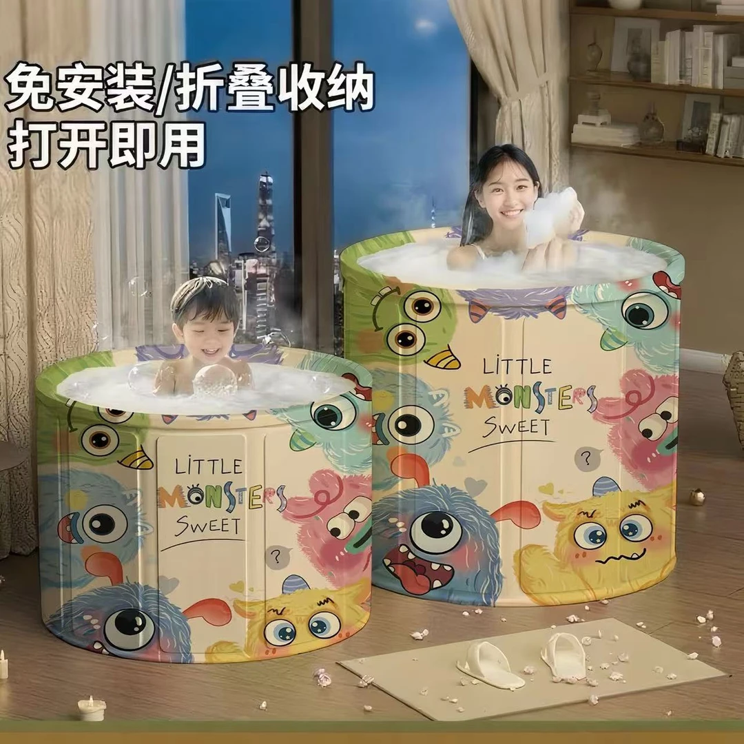 泡澡桶大人折叠泡浴桶洗澡桶儿童可坐浴盆游泳桶成人浴缸全身浴桶