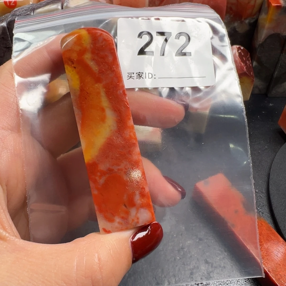 濡***轩老挝石印石老挝石