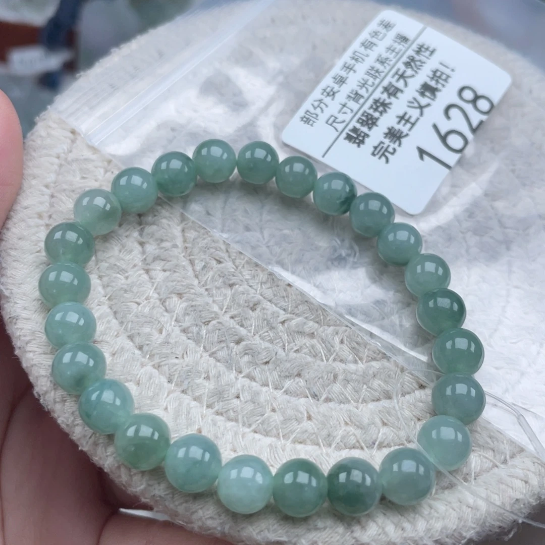 翡翠未镶嵌颈饰天然A货缅甸翡翠7.6mm