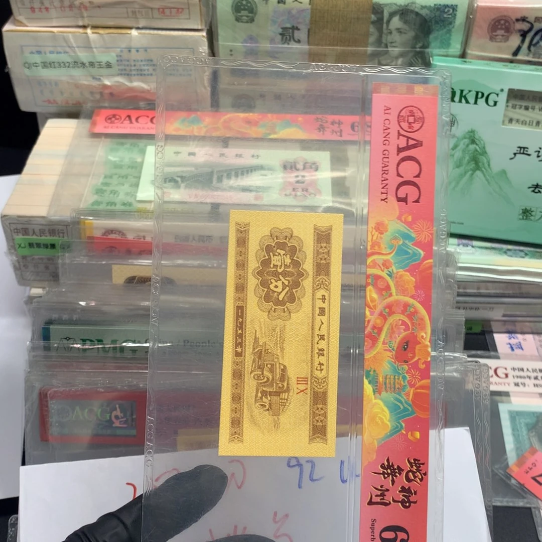 一刀一刀一刀一刀UA冰玉金花