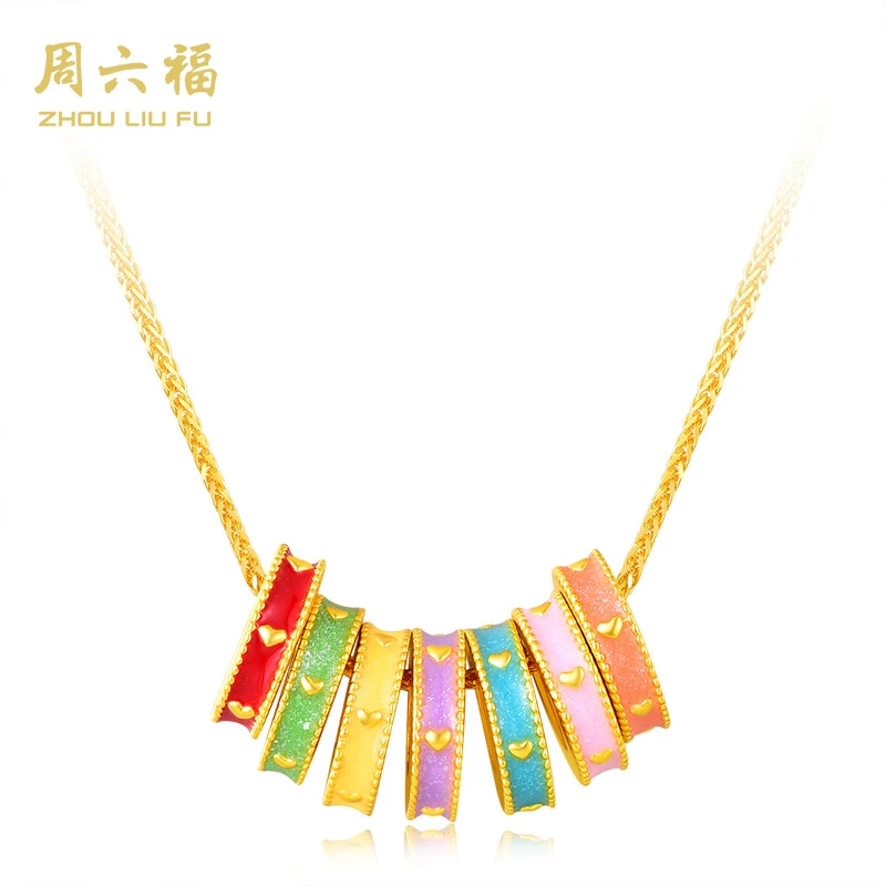 ZHOU LIU FU/周六福多彩生活甜甜圈吊坠Z2160-PFG