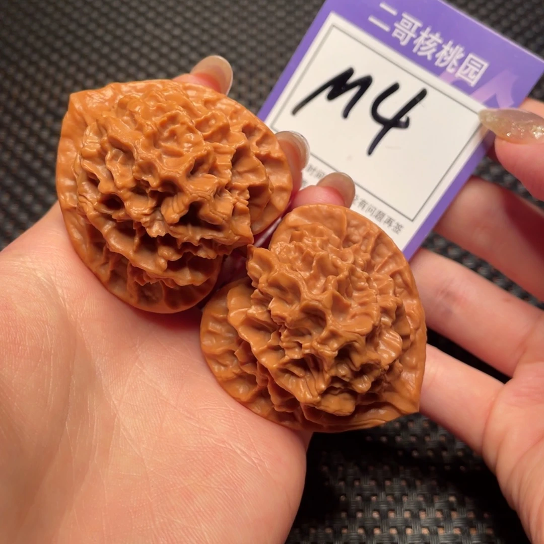 文玩核桃把件M4号 4.6帝王