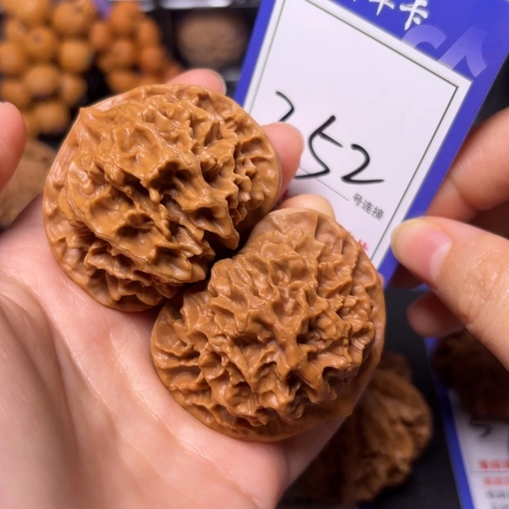 文玩核桃把件48帝王352