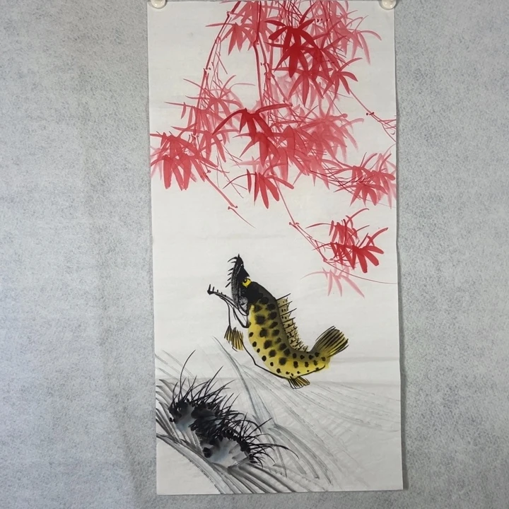 国画国画轩荣字画福利293