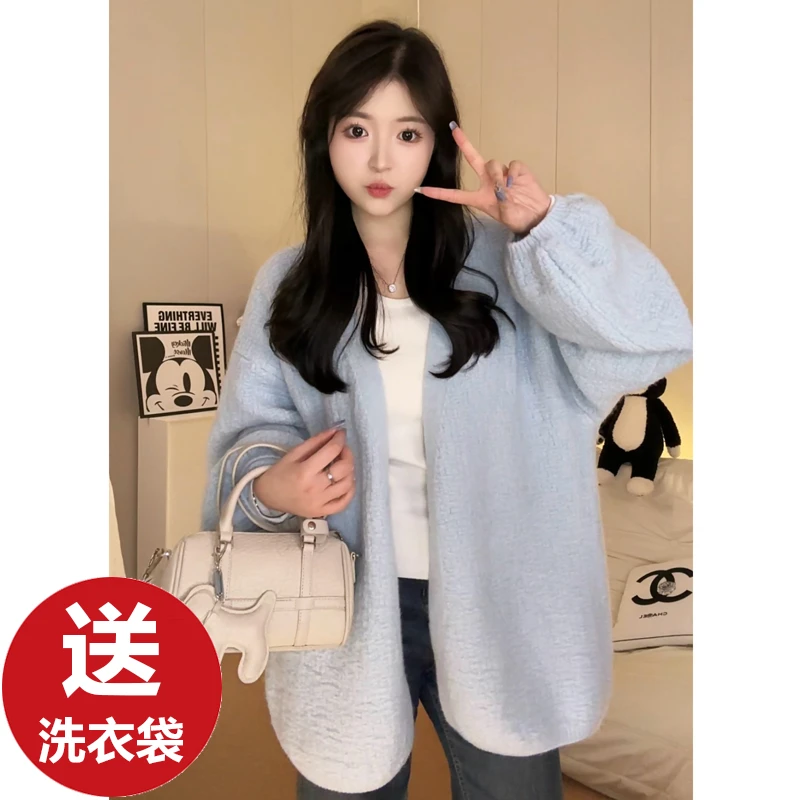 【送洗衣袋】泡泡袖树皮纹毛衣外套女秋季新款针织衫宽松韩版慵懒风