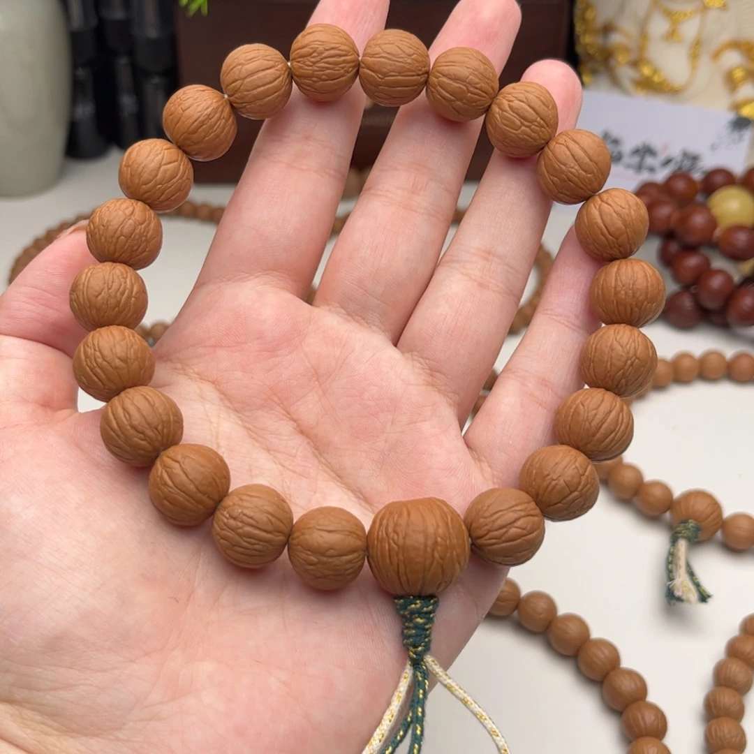 猴头核桃吊坠14.6聚宝盆