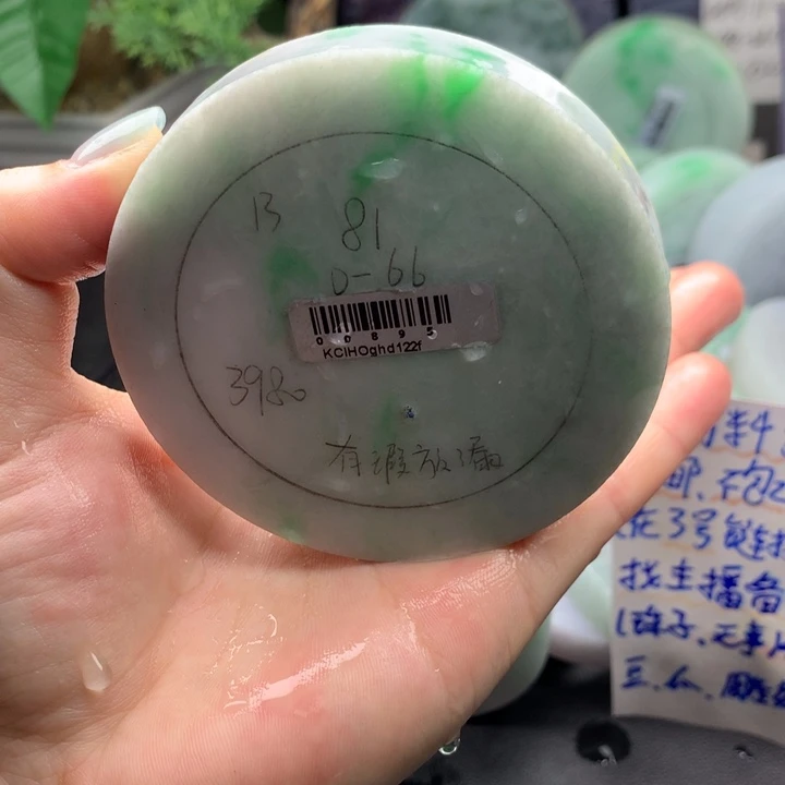 未镶嵌手镯定制翡翠