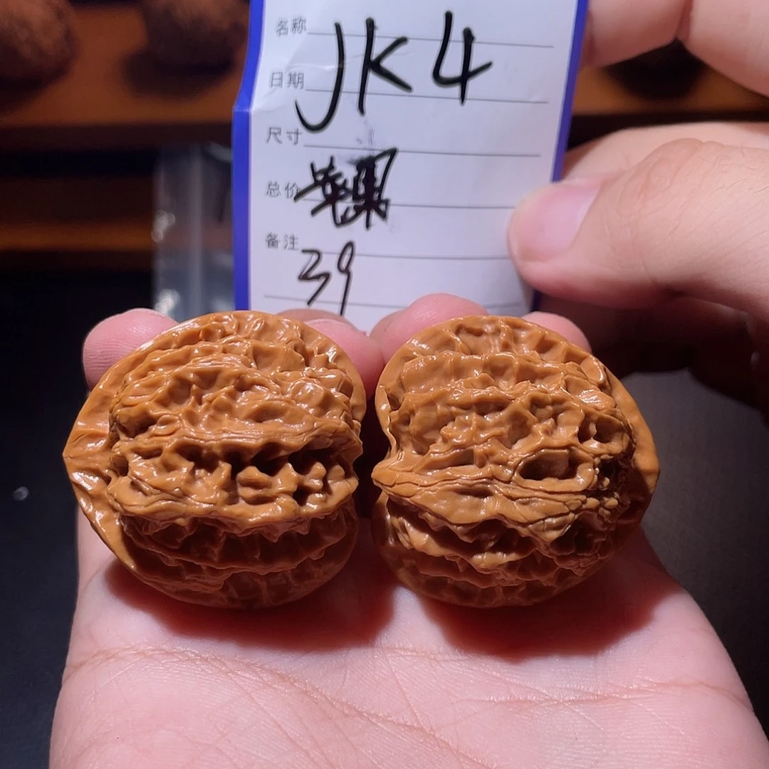 鸿***金文玩核桃吊坠文玩