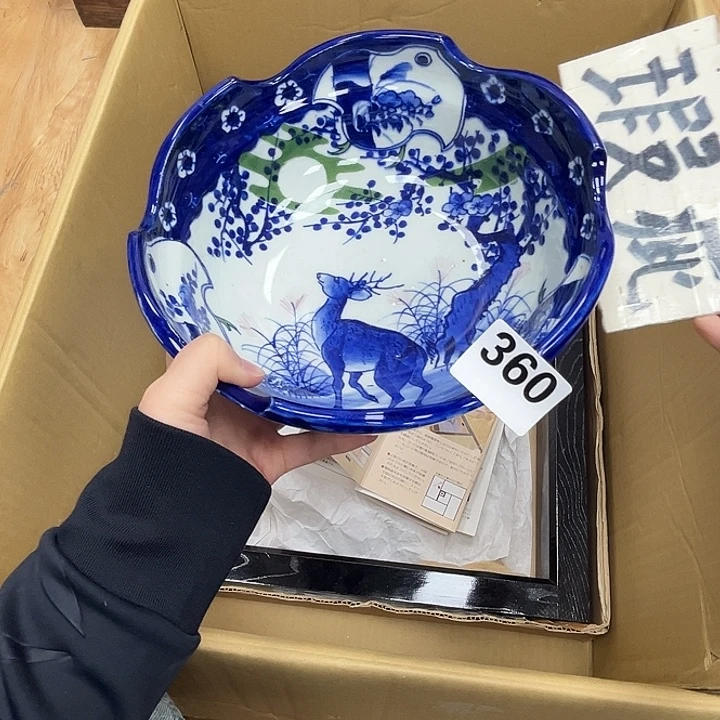 福***兜瓷片呀工艺品摆件瓷器摆件正能量