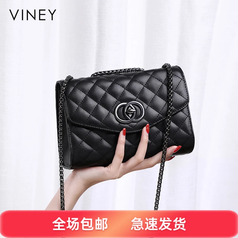 Viney真皮包包女包链条单肩时尚菱格小方包生日礼物送女友送老婆