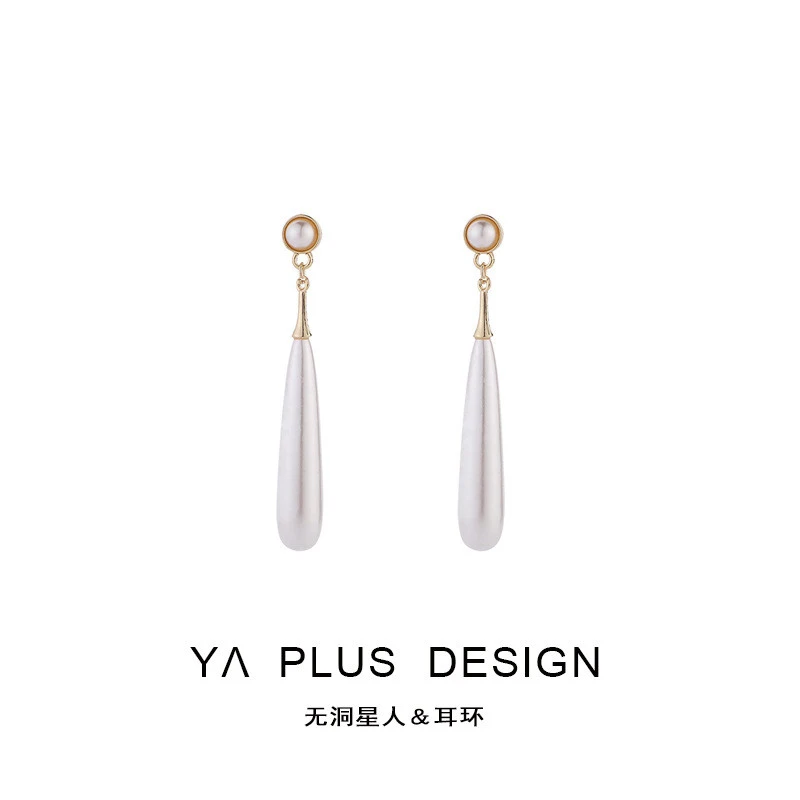 复古水滴宫廷法式优雅高级感珍珠气质简约耳环蚊香盘无耳洞耳夹女