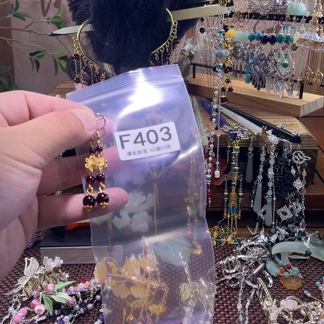 提***苏蛇纹石玉未镶嵌发饰