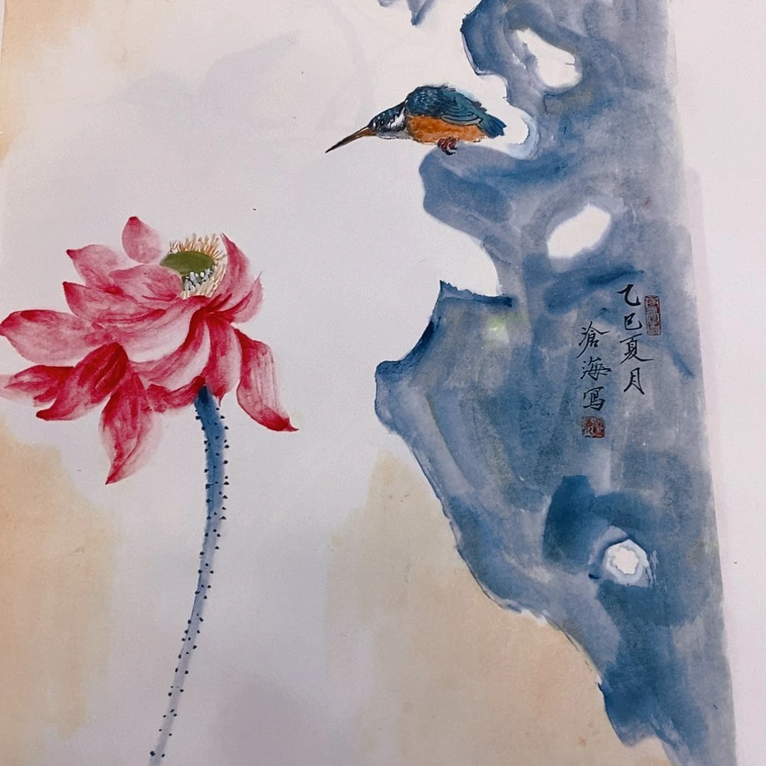 国画南湖路地铁线南二北