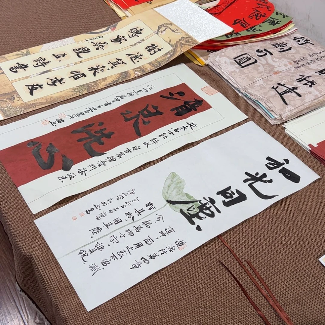 书法子墨艺术刘相玉书法作品