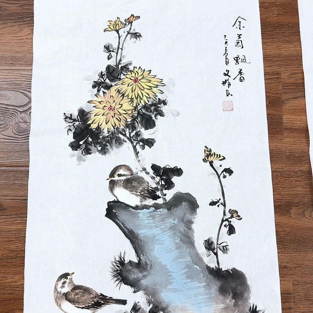 国画国画作品集一个
