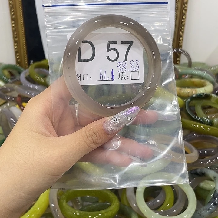 雾***•蛇纹石玉未镶嵌手镯