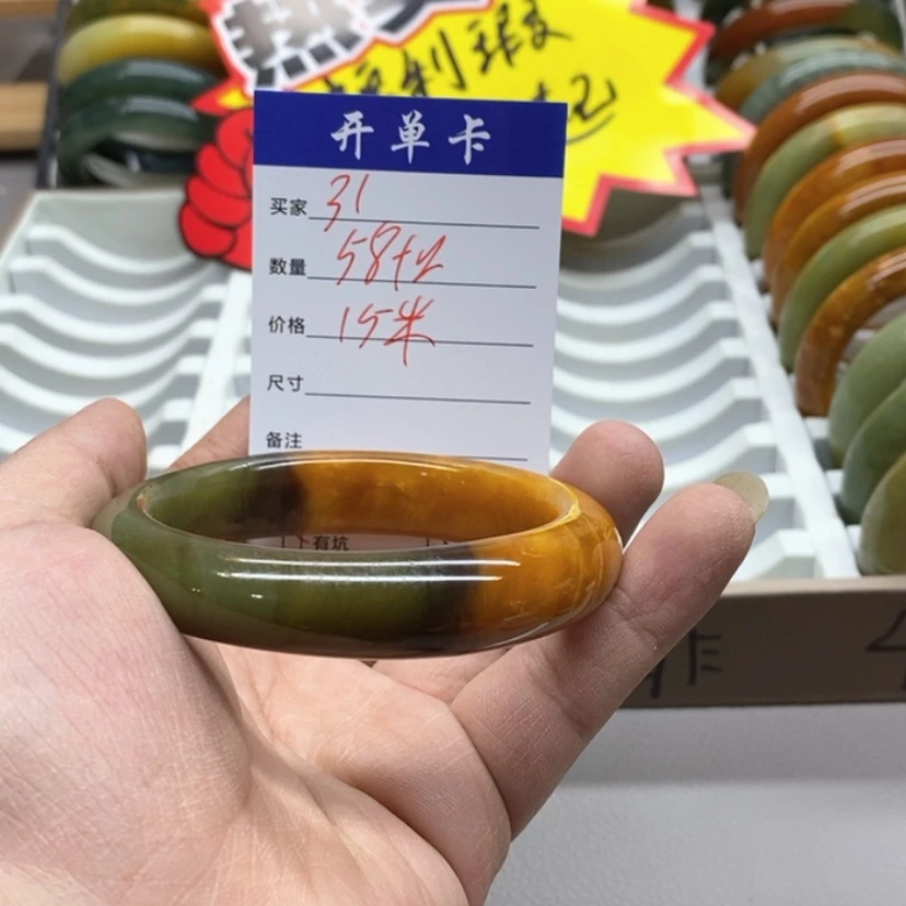 【闪购商品】蛇纹石玉手镯未镶嵌