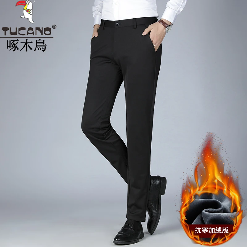 啄木鸟新款男士休闲西裤秋冬季厚款加绒保暖弹力直筒裤高腰深档裤