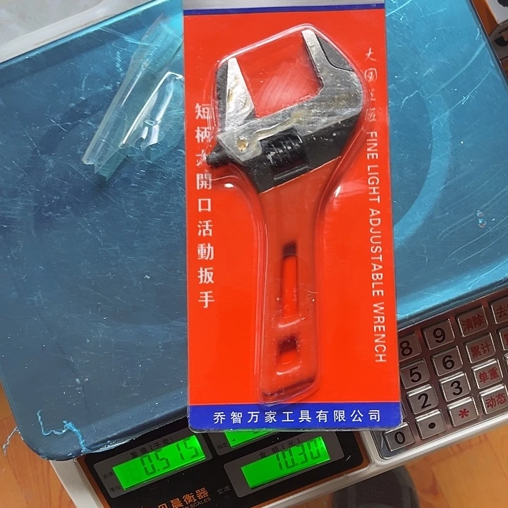 五金配件工具实物