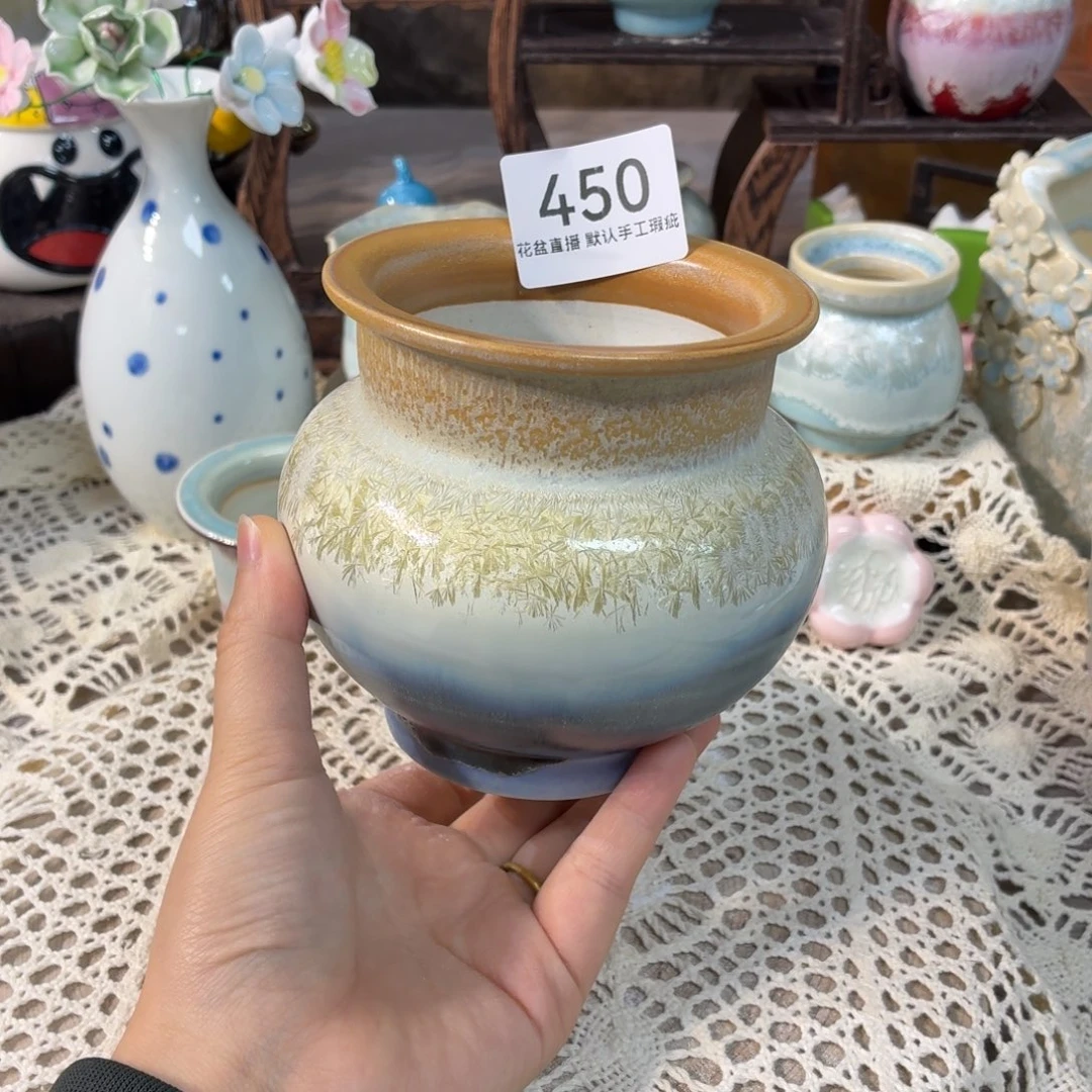 景德镇陶瓷研究所花盆