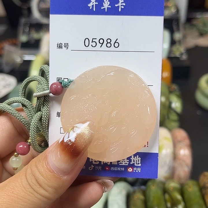 未镶嵌蛇纹石玉手镯我****
