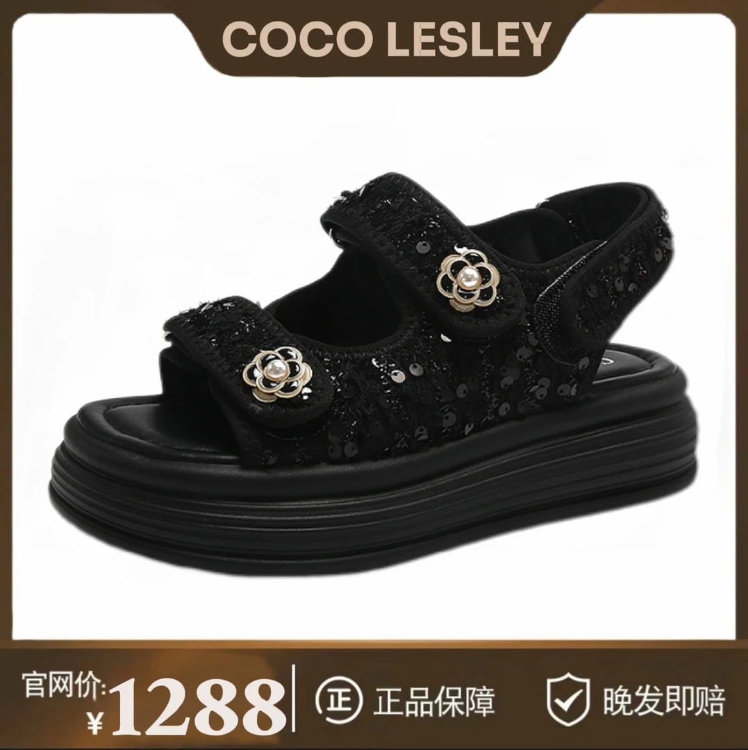 小香风轻奢轻便厚底凉鞋