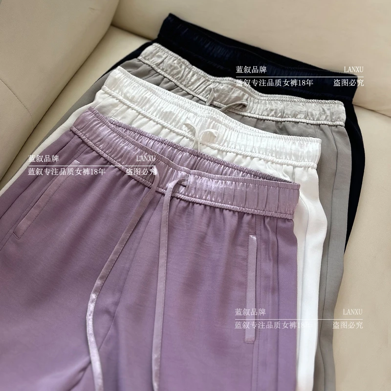 6539【断码捡漏蓝叙柜货2】九分高级醋酸缎面直筒裤夏季新款休闲裤