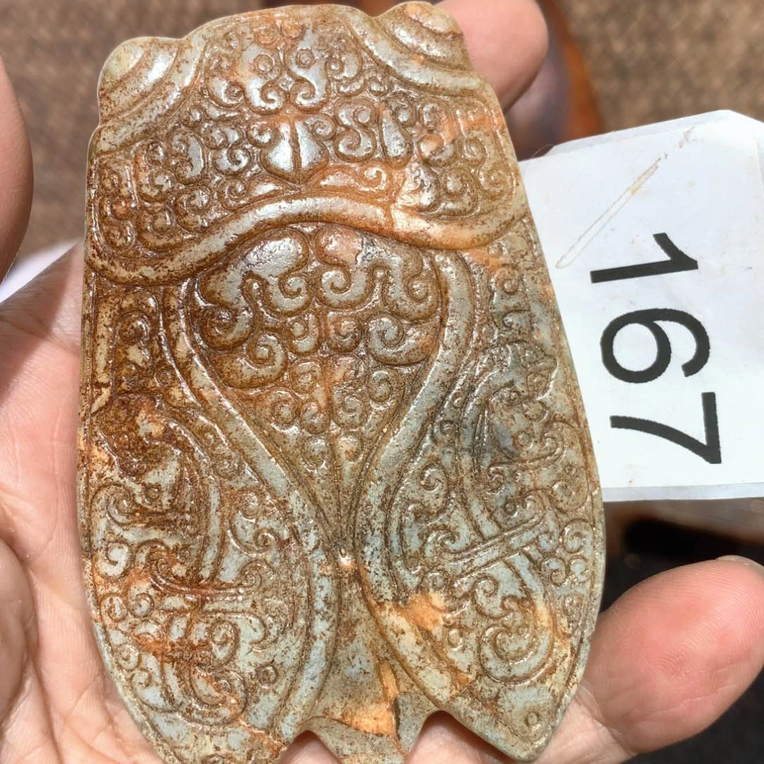 透闪石-蛇纹石玉未镶嵌颈饰