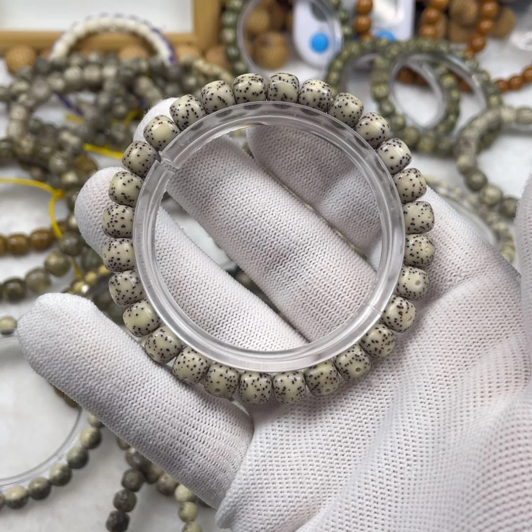 星月菩提吊坠瓷白石玉8.7