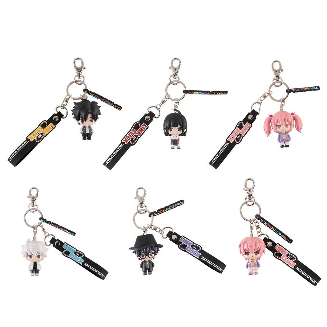 【时光代理人】挂件盲盒钥匙扣【盲盒代拆】