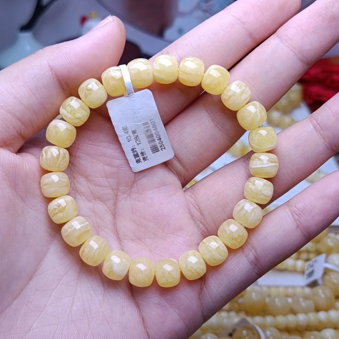 【闪购商品】未镶嵌蜜蜡手串9加老型手串