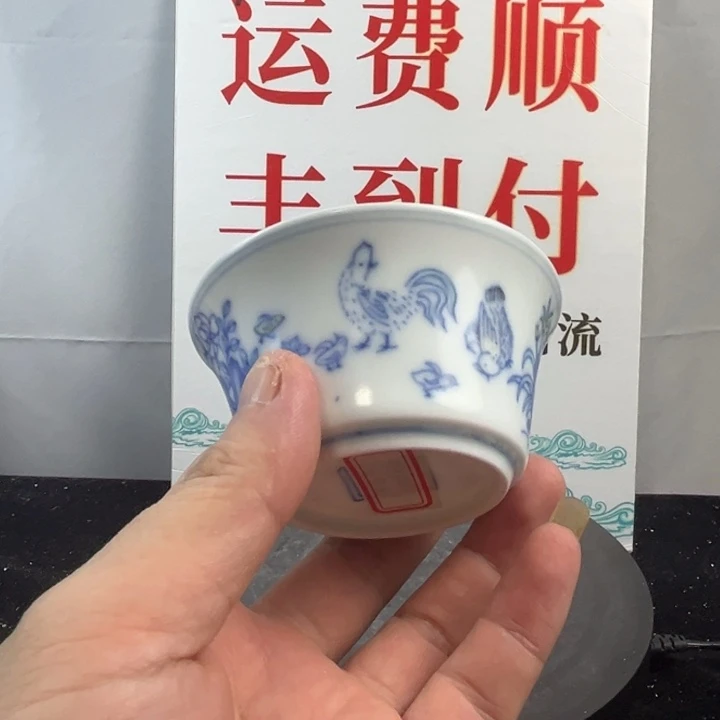 摆件陶瓷工艺品全品