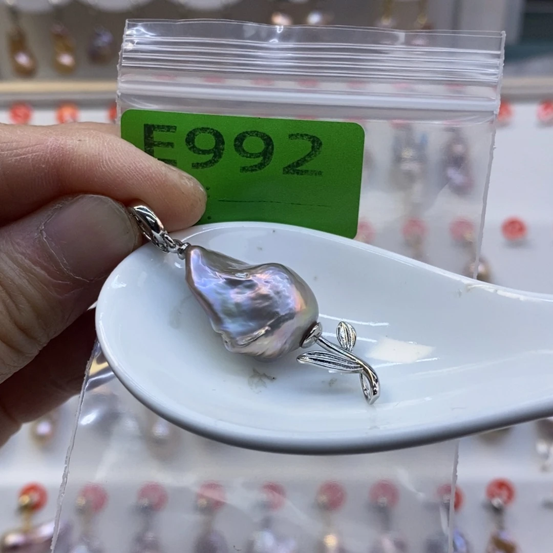 淡水珍珠美丽哦哦哦未镶嵌