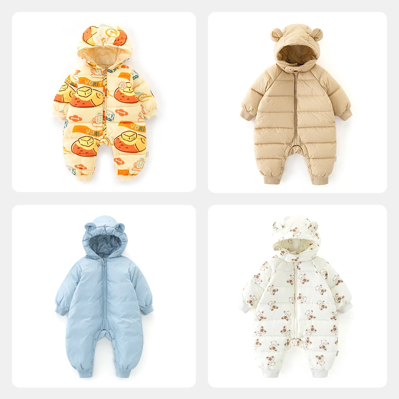 【羽绒服合集】麦拉贝拉婴儿秋冬季连体男女宝连帽外套外出服装a类