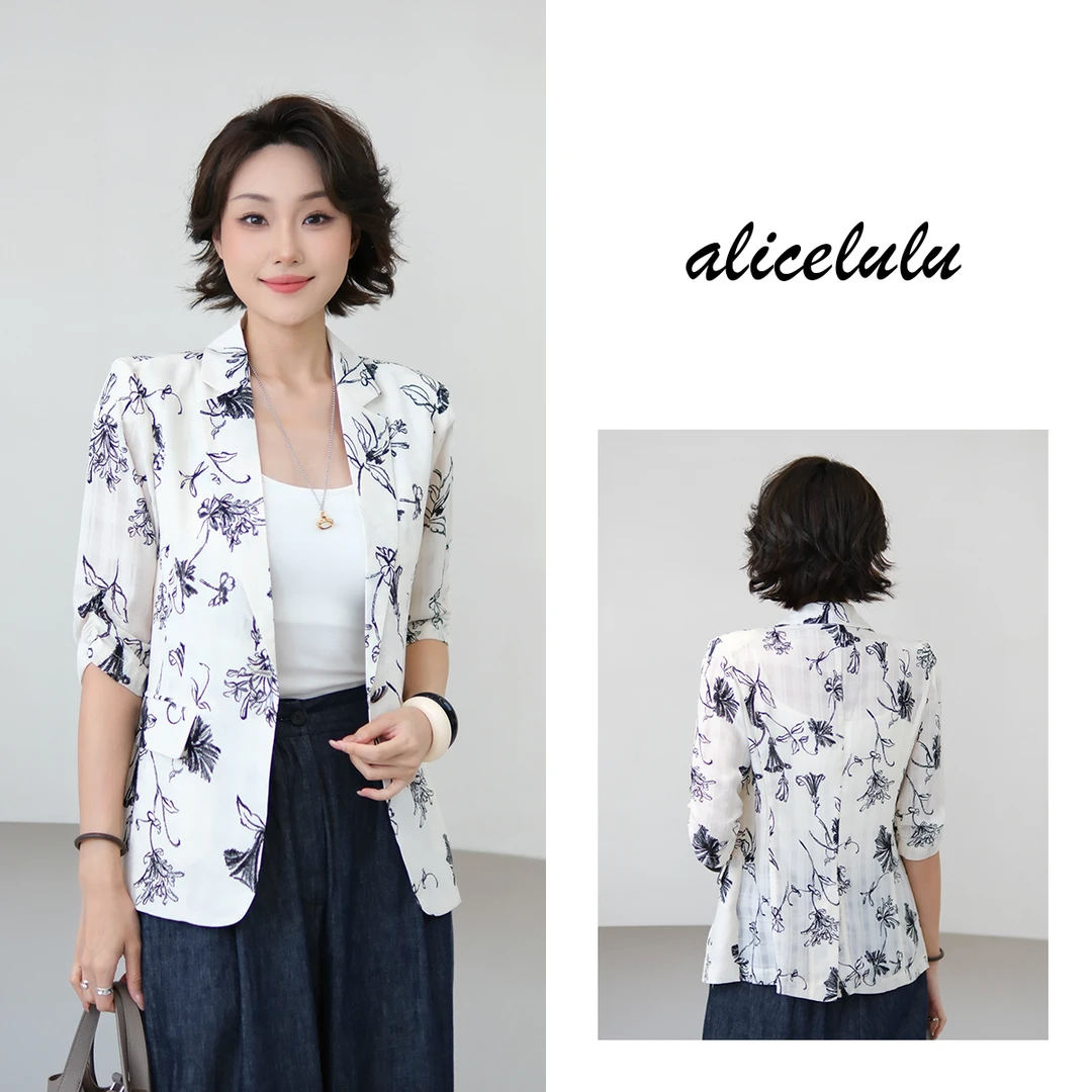 [alicelulu] 时尚休闲西装短外套减龄显瘦通勤气质S2142556T
