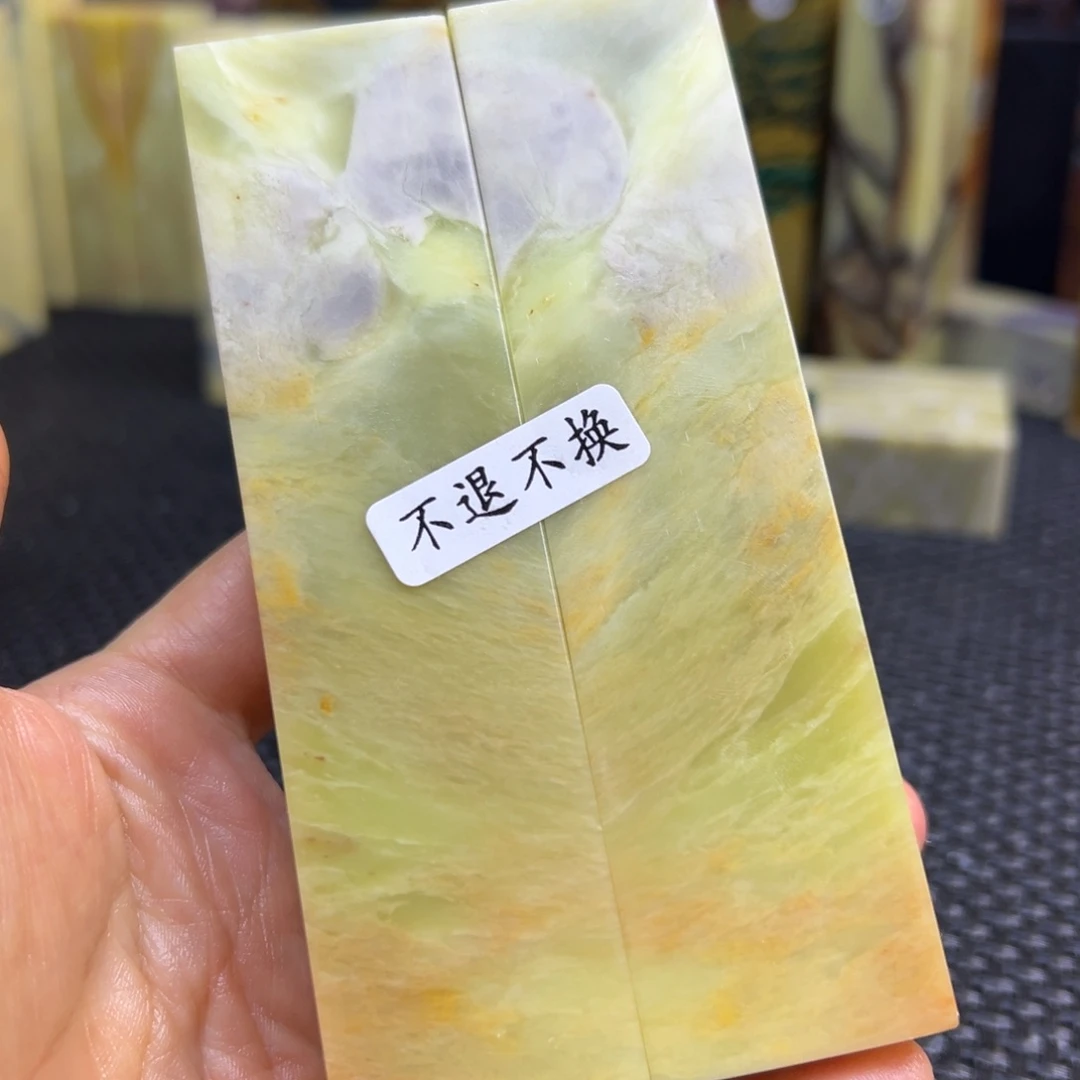 啊****青田石印章石印章石