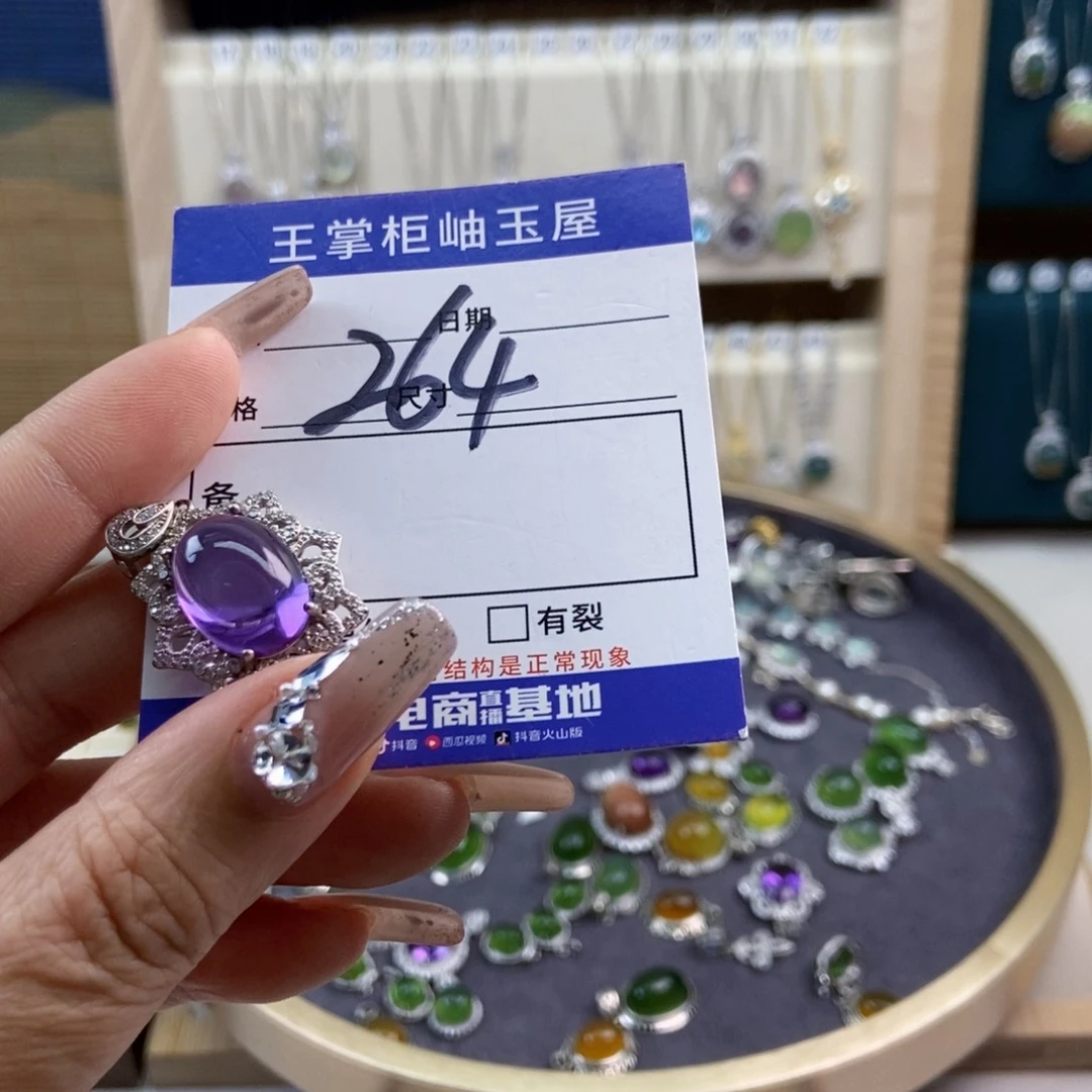 银S925镶嵌颈饰水晶
