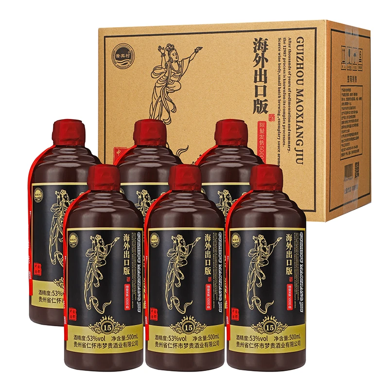 酱宾村【单瓶】（拍六瓶发整箱） 纯粮食白酒 500ML*1瓶53%Vol
