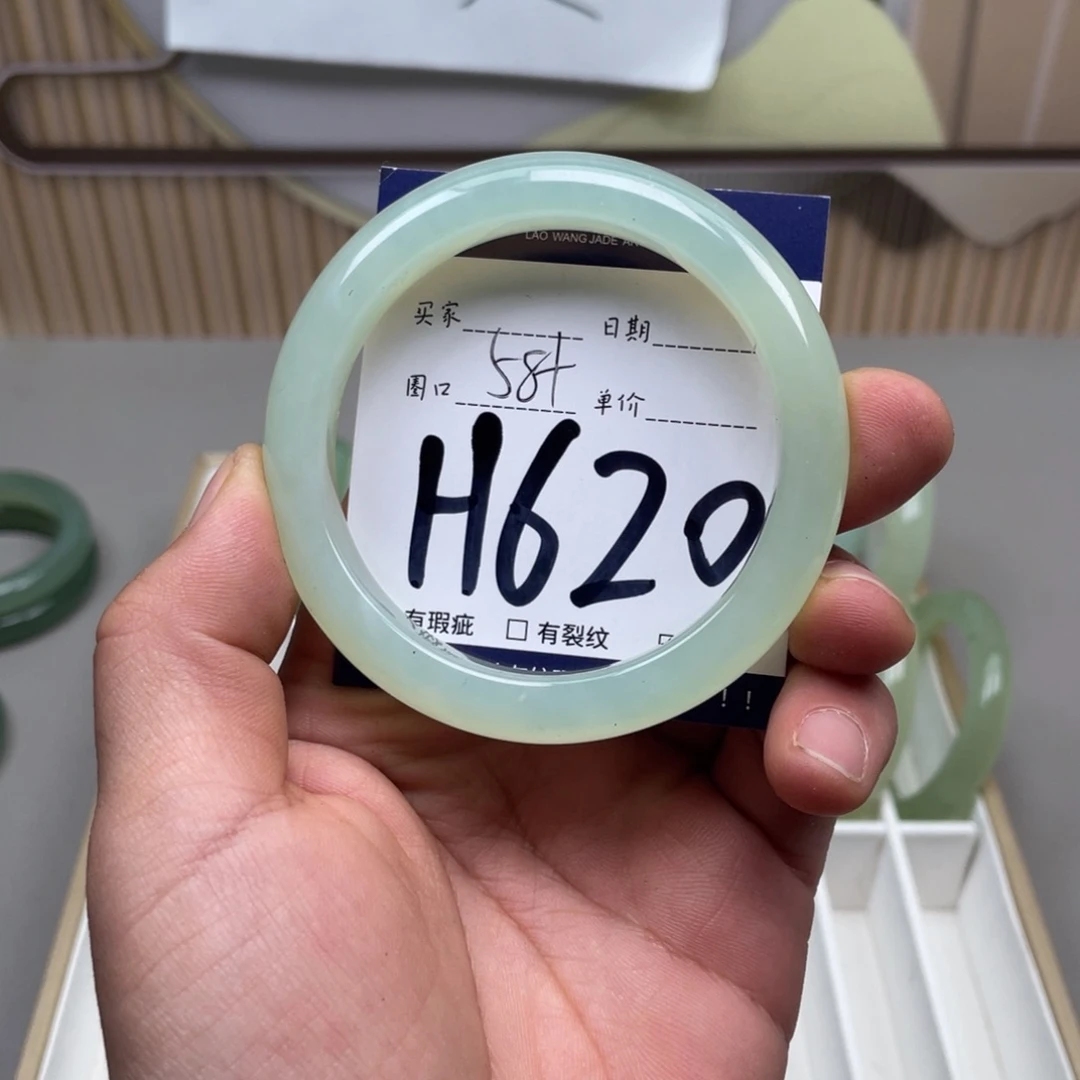 岫玉手镯手镯未镶嵌