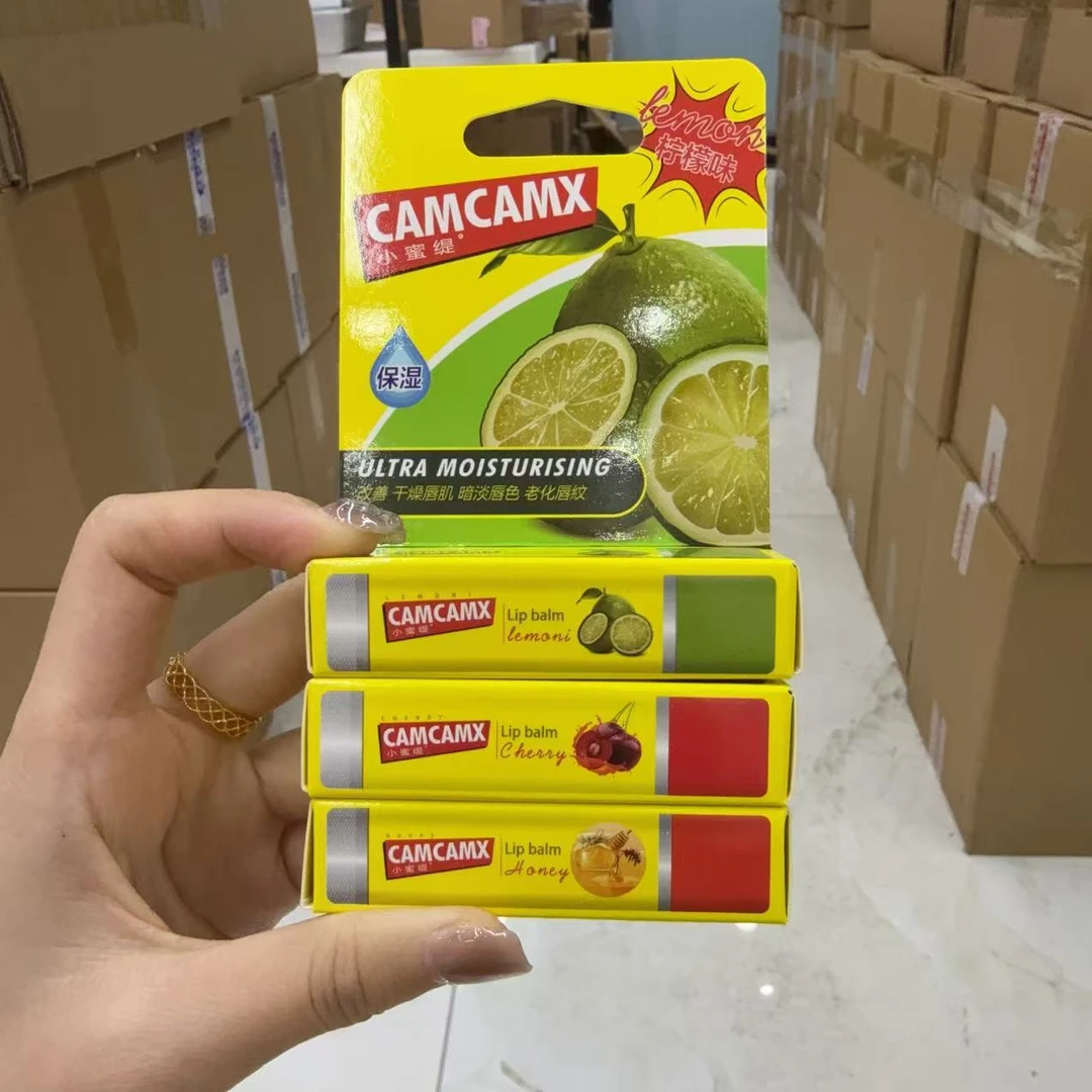 小蜜缇修护唇膏补水保湿