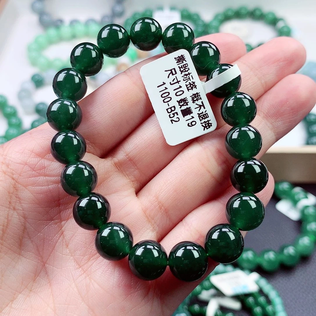 毛衣链未镶嵌翡翠
