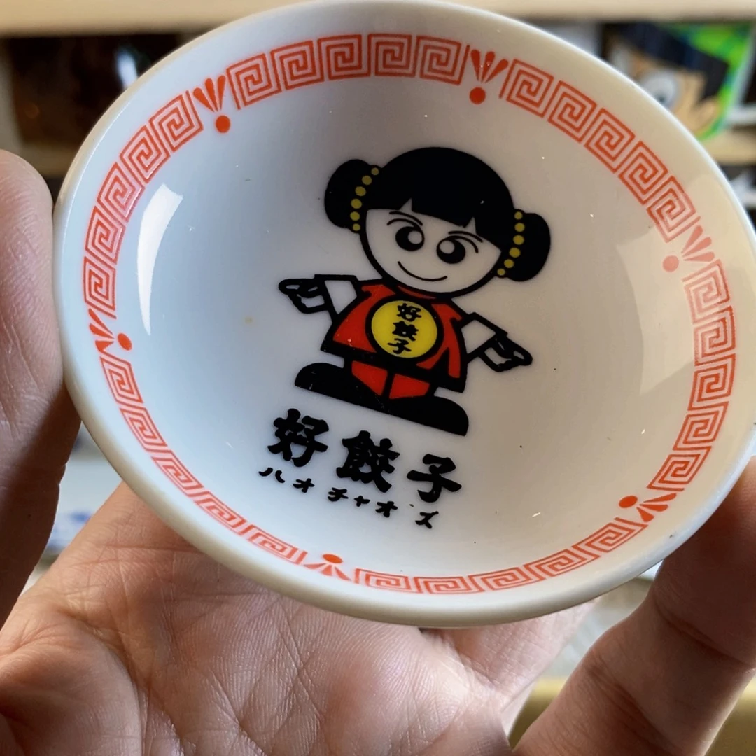 【闪购商品】瓷片小*豆啊啊啊啊啊啊啊