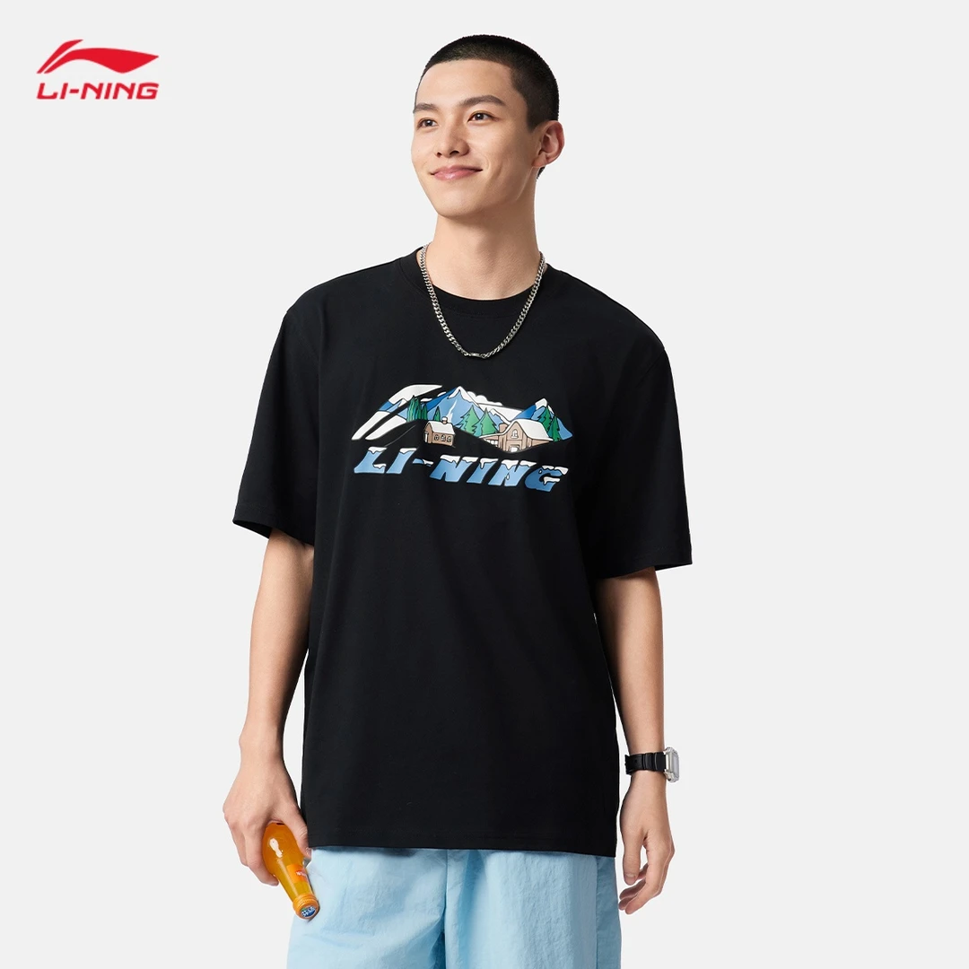 李宁夏季薄款冰感短袖T恤吸湿排汗男子舒适百搭运动文化衫AHSV369