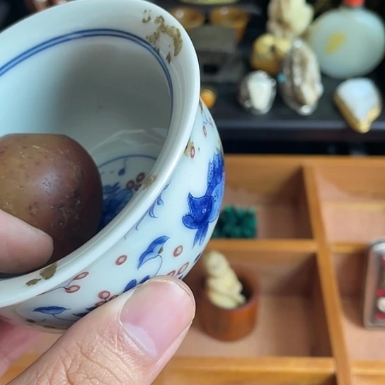 【闪购商品】瓷片装**士真不错挺好特别吧