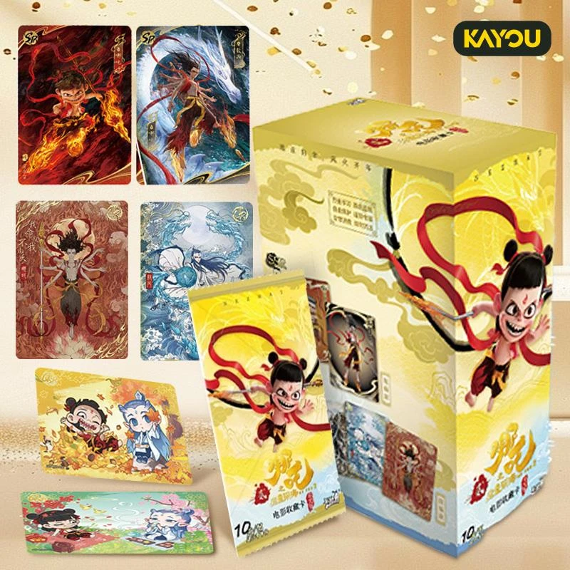 正版哪吒卡片卡游哪咤2闹海斗天包3D卡收藏卡牌10元包ERSP卡SR