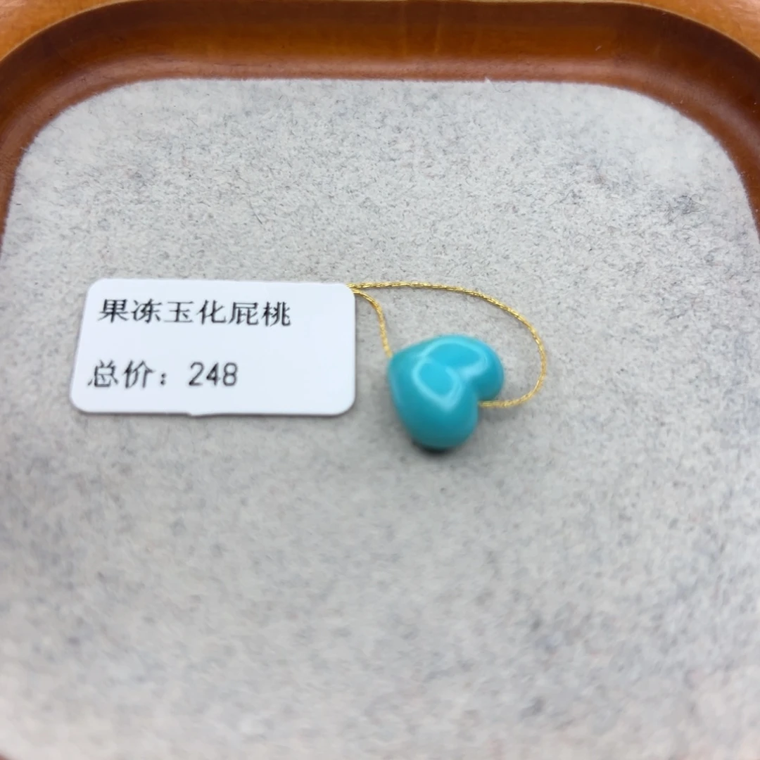绿松石未镶嵌珠宝半成品